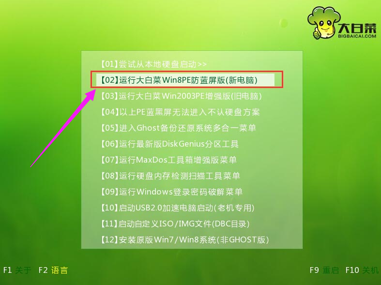 whatsapp正版下载_正版下载怪兽大乱斗_正版下载地铁逃生