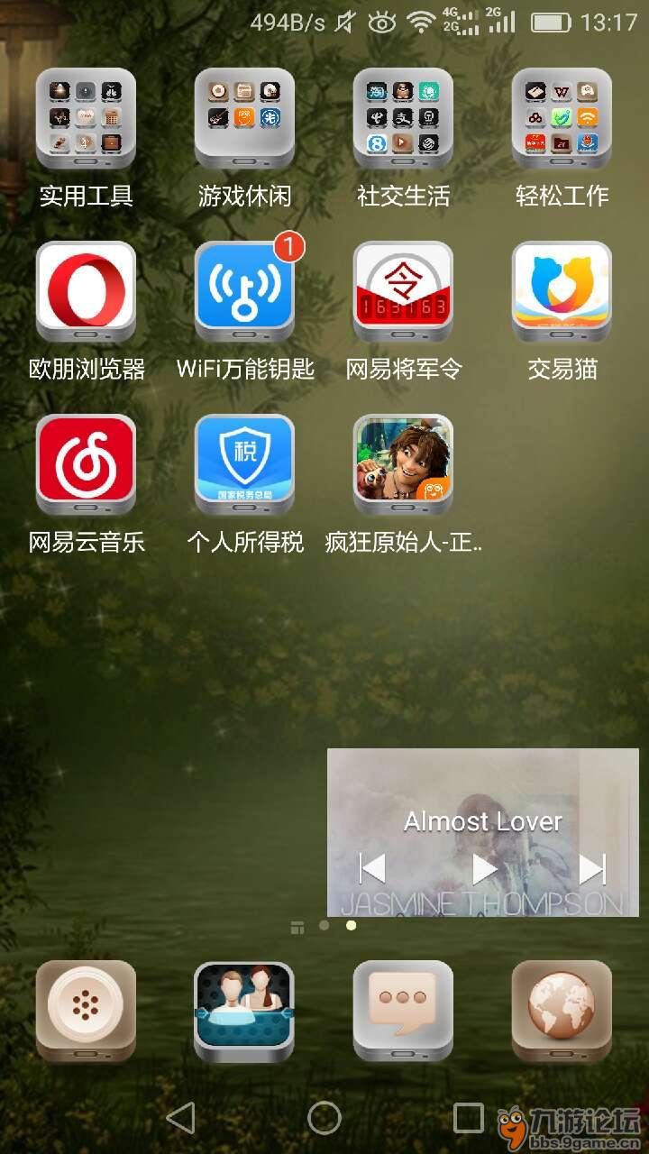 whatsapp正版下载_正版下载地铁逃生_正版下载怪兽大乱斗