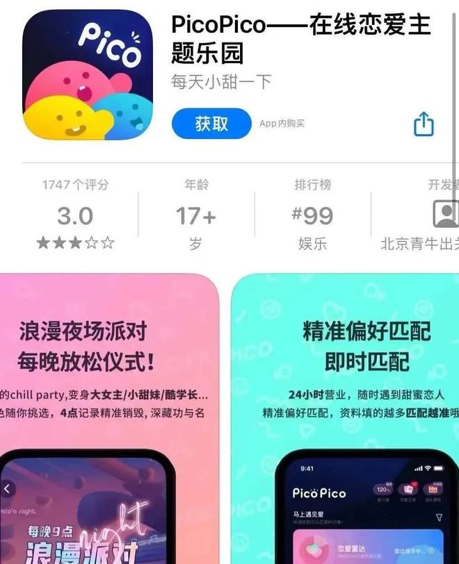 官网whatsapp下载安装_whatsapp官网下载_whatsapp官网版载
