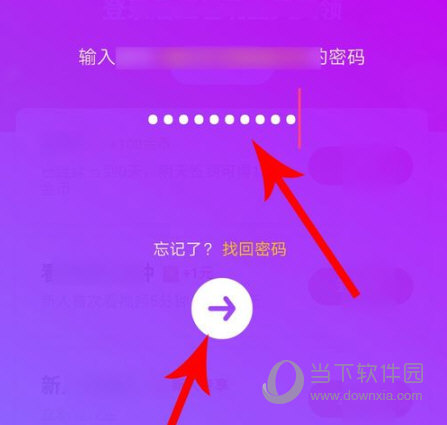正版官方天气预报下载_whatsapp官方正版_正版官方蛋仔派对