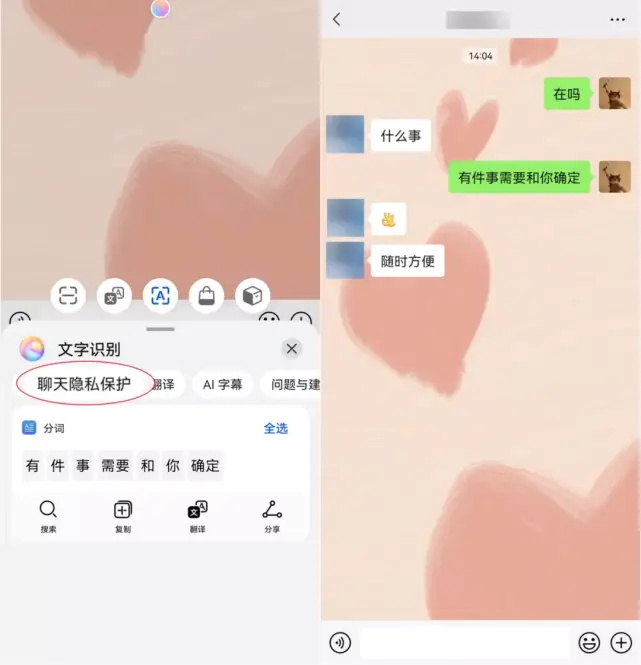 创建AppleID账号_whatsapp怎么创建？_whatsapp