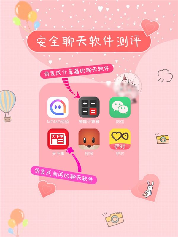 创建AppleID账号_whatsapp_whatsapp怎么创建？