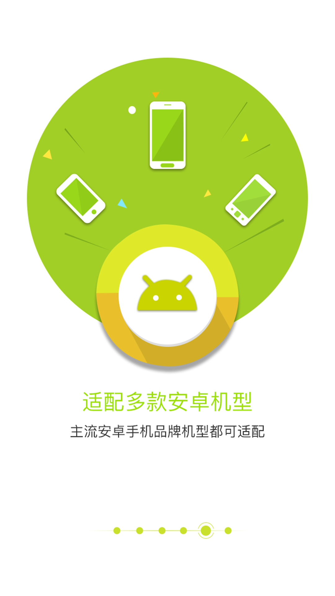 whatsapp安卓版_安卓版whatsapp下载_whatsapp安卓版