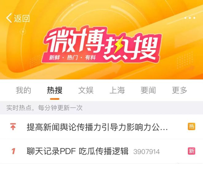 中文最新版泰拉瑞亚_whatsapp中文最新版_中文最新版土豆兄弟