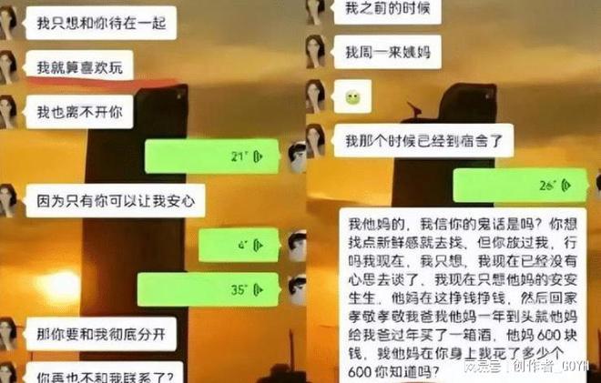 中文最新版泰拉瑞亚_whatsapp中文最新版_中文最新版土豆兄弟