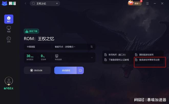 whatsapp官网免费下载_whatsapp官网版中文下载_官网whatsapp下载安装