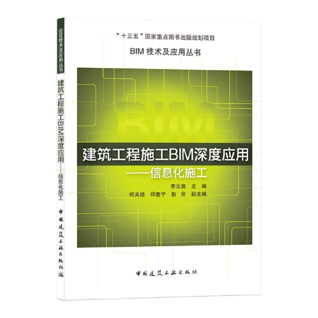 正版下载鹿未来篇无广告_正版下载我的世界_whatsapp正版下载