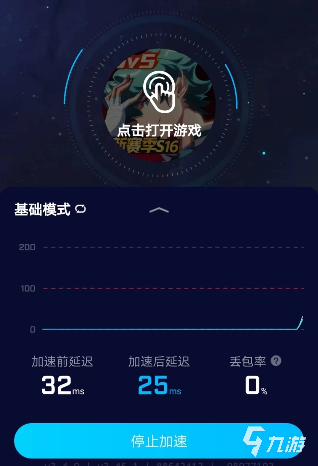 whatsapp中文官网下载_whatsapp官方中文正版_whatsapp中文版