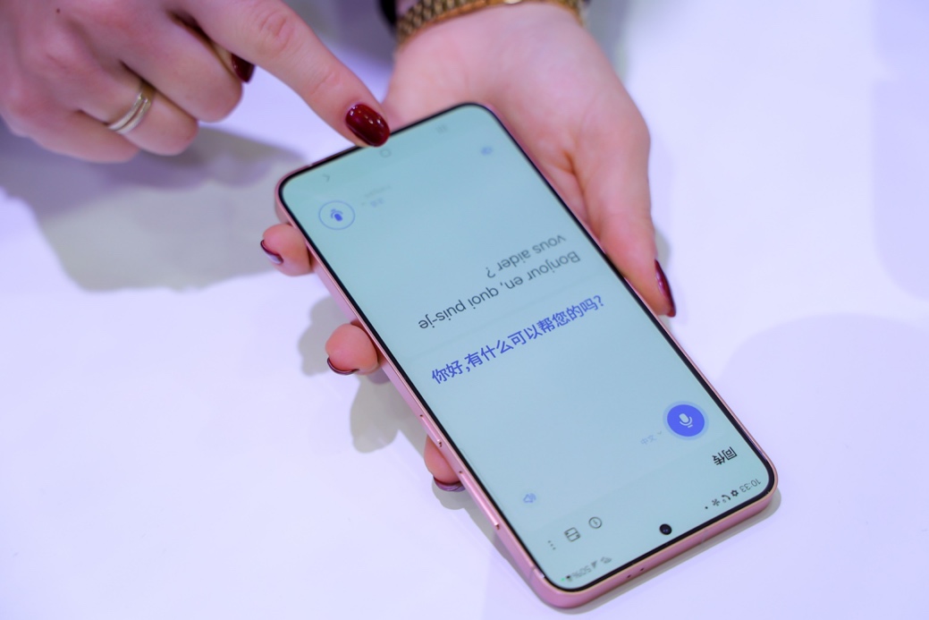 whatsapp中文最新版_中文最新版泰拉瑞亚_中文最新版樱花校园模拟器下载