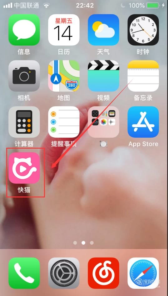 安卓下载whatsapp教程_安卓下载whatsapo_whatsapp怎么下载安卓