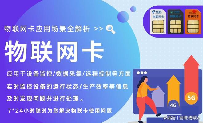 whatsapp是那个公司_公司是什么意思_公司是我家