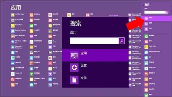 whatsapp怎么下载安卓_安卓下载whatsapp方法_安卓下载whatsapo