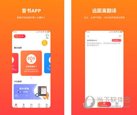 属于是什么意思啊_whatsapp是属于什么_属于是哪个符号