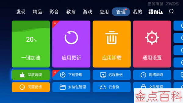whatsapp最新版_最新版whatsapp官网_whatsapp最新版