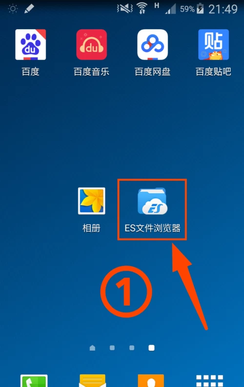 官方下载滴滴打车_whatsapp官方下载_官方下载微信