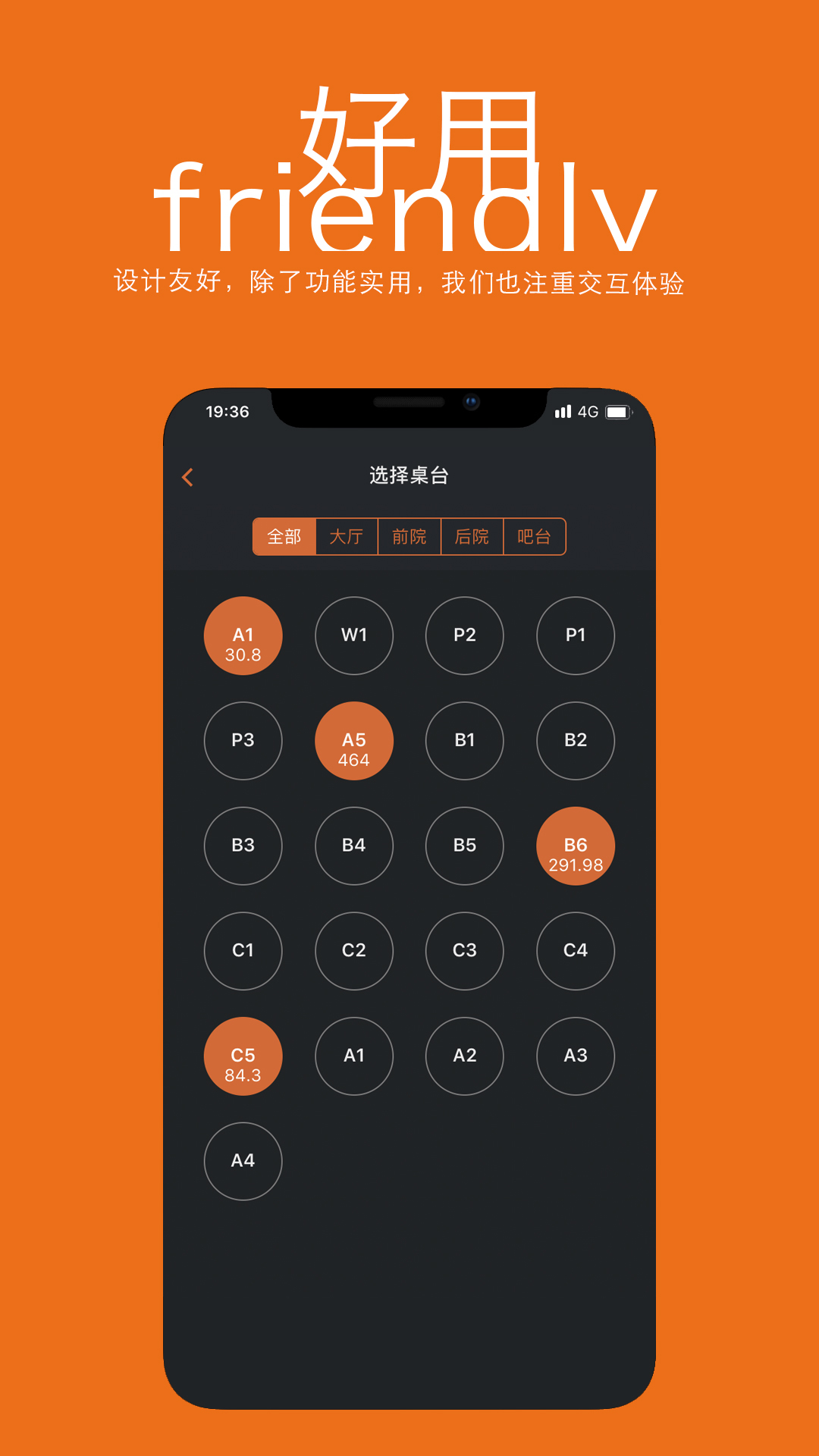 k4town中文官方下载_whatsapp中文官方下载_aptoide中文官方下载