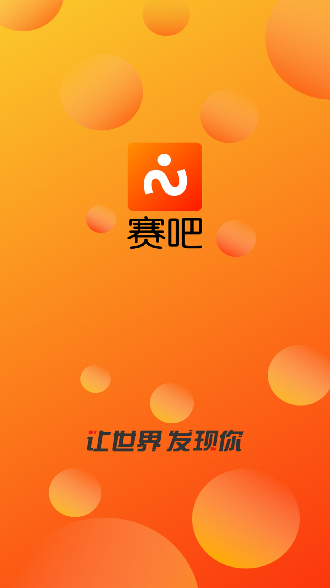 whatsapp中文官方下载_aptoide中文官方下载_k4town中文官方下载
