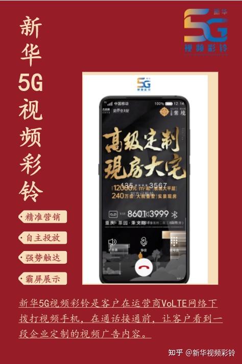 whatsappzoal_whatsapp怎么能用_whatsapp怎么使用？