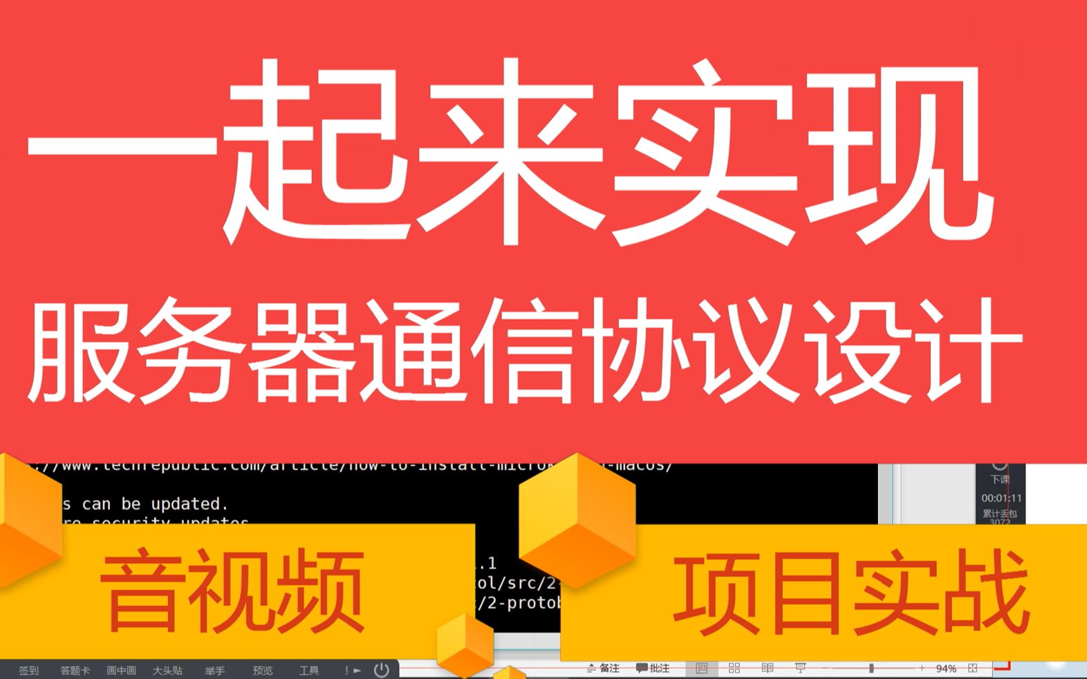 whatsapp怎么能用_whatsapp怎么使用？_whatsappzoal