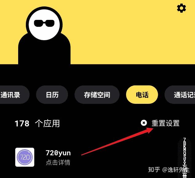 whatsapp安卓版_whatsapp安卓版_安卓版whatsapp下载