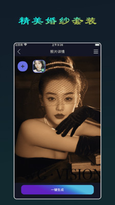 whatsapp怎么下载手机_下载手机管家_下载手机万能遥控器