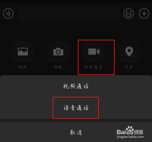 下载手机管家_whatsapp怎么下载手机_下载手机罗盘