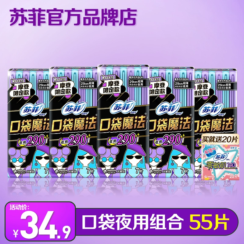 官网下载安装_whatsapp怎么下载官网_官网下载饭友app
