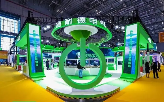 正版官方的浙江风采网_whatsapp官方正版_正版官方天气预报下载