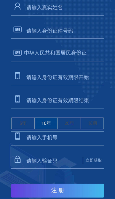 whatsapp怎么创建？_whatsapp是什么_创建AppleID账号