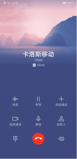 科学松鼠会官方app_东吴证券app官方下载_whatsapp官方app