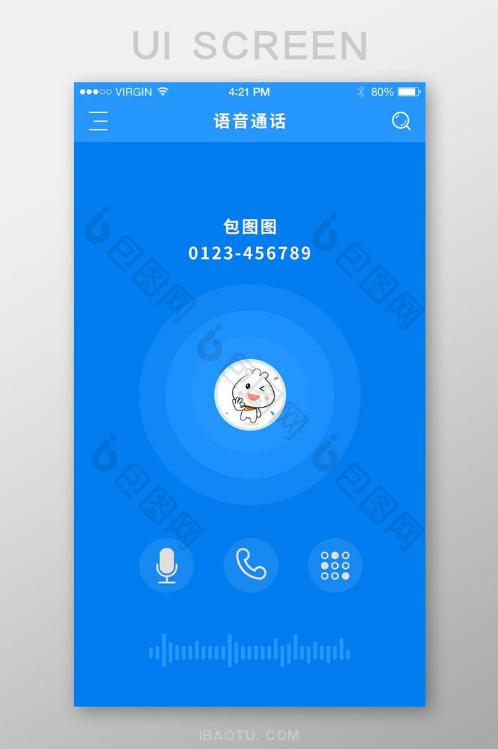 科学松鼠会官方app_东吴证券app官方下载_whatsapp官方app