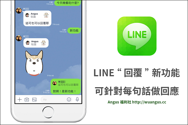 whatsapp如何聊天_whatsapp聊天壁纸_聊天软件