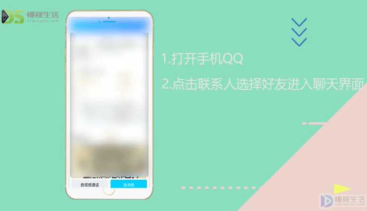 whatsapp怎么创建？_建制派whatsapp_whatsapp是什么