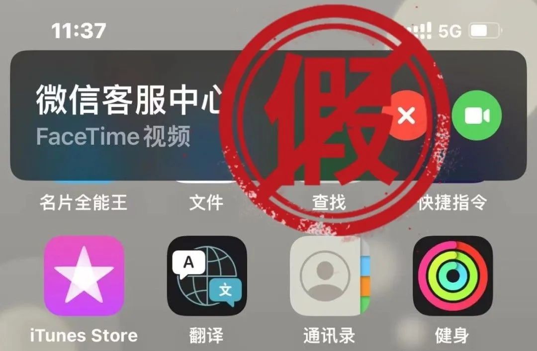 whatsapp_创建AppleID账号_whatsapp怎么创建？
