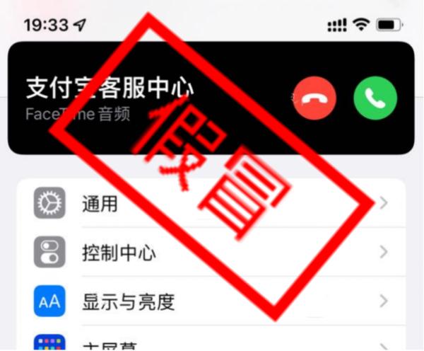 whatsapp怎么创建？_whatsapp_创建AppleID账号