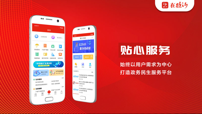 whatsapp官网版下载_whatsapp下载官方网站_whatsapp官网下载