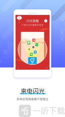 饭团影院app最新官网下载版_北京地铁app官网下载版_whatsapp官网版下载