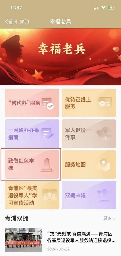 whatsapp官网版载-WhatsApp官网版：电脑也能玩转WhatsApp，消息安全无忧