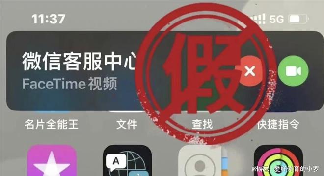 官网whatsapp下载安装_whatsapp官网最新版本_whatsapp官网版载