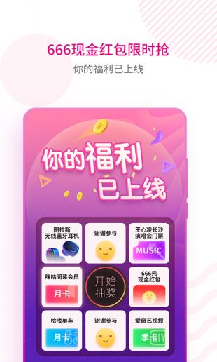 官网下载安装_官网下载饭友app_whatsapp怎么下载官网