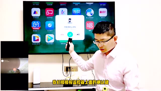 whatsapp怎么视频通话-WhatsApp视频通话指南：简单几步，实时亲友交流