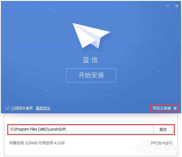 官网下载安装_whatsapp官网下载_官网下载饭友app