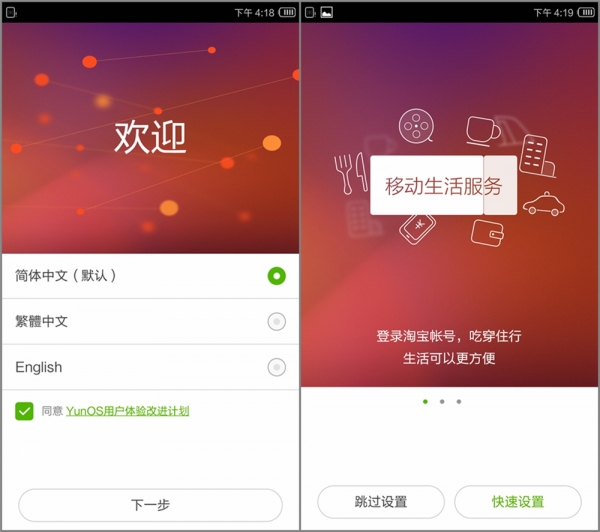 whatsapp官方下载中文版-WhatsApp中文版下载揭秘：安全风险与使用难题