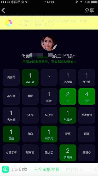 whatsapp官方下载中文版_whatsapp官方下载中文版_whatsapp官方下载中文版