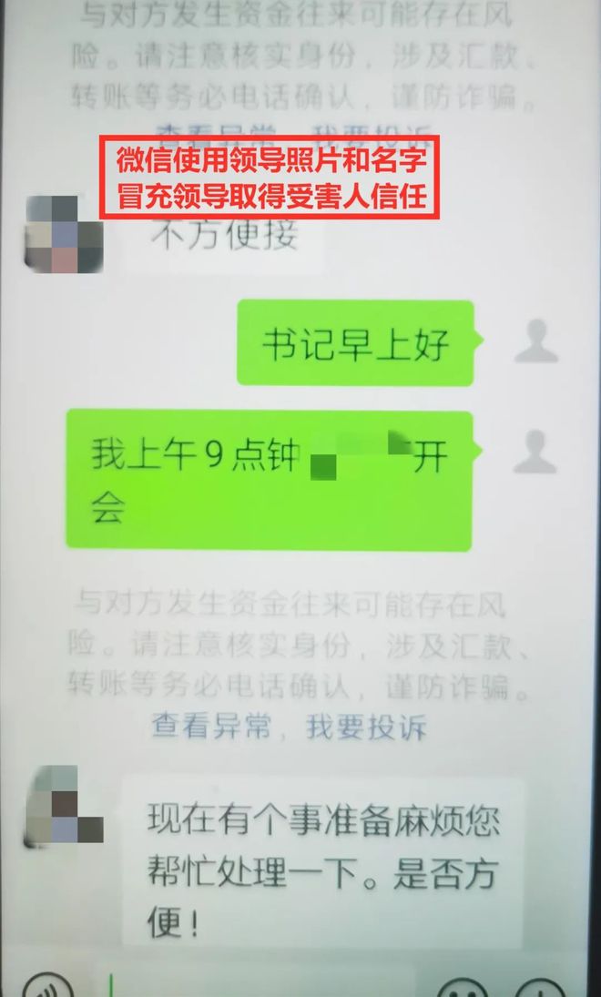 创建AppleID账号_whatsapp怎么创建？_whatsapp是什么