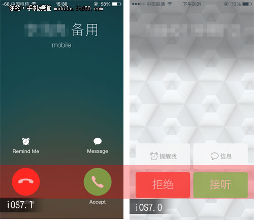 中文版手机电子琴软件_whatsapp中文手机版_中文版手机电子琴安装