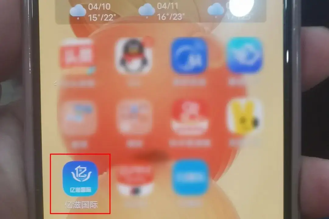 whatsapp官网版下载_北京地铁app官网下载版_飞飞手游官网下载版