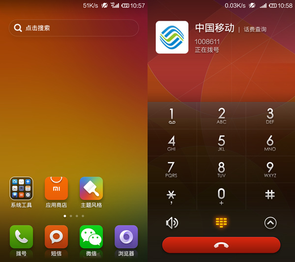 whatsapp怎么创建？-轻松创建WhatsApp账号，畅享多彩沟通乐趣