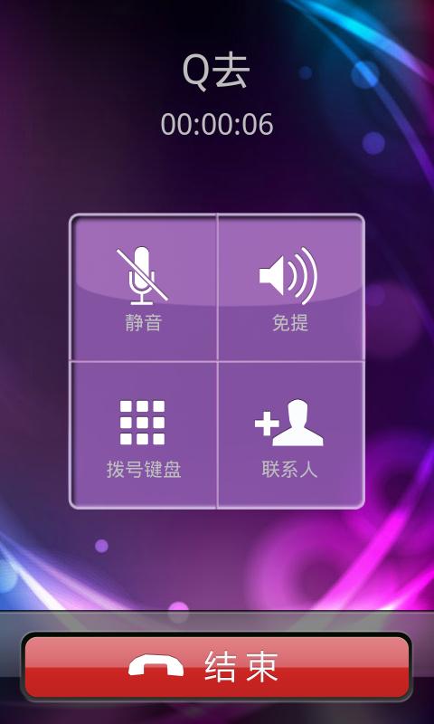 官方版手机万能钥匙_whatsapp官方手机版_官方版手机游戏