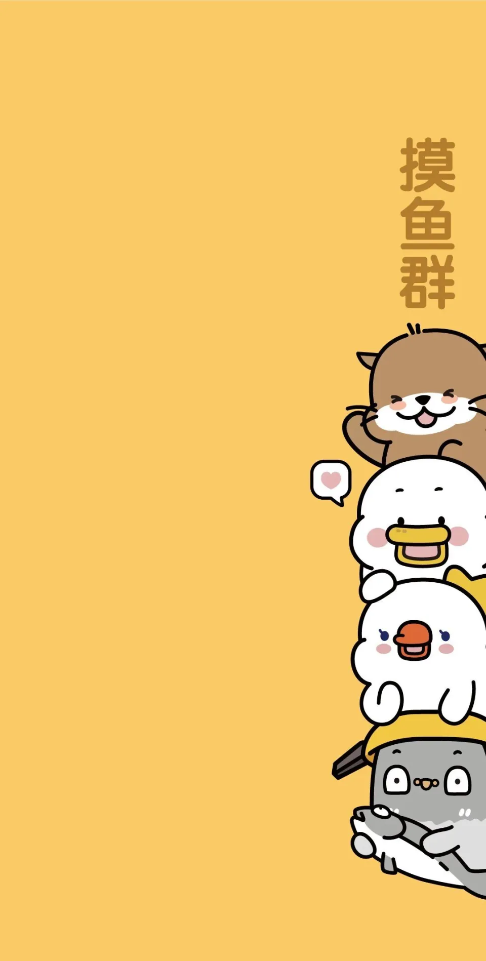 官方版手机是什么意思_官方版手机降温神器_whatsapp官方手机版